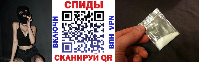 АМФЕТАМИН Premium  Тольятти 