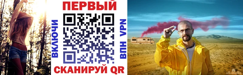 АМФЕТАМИН VHQ Тольятти