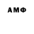 Героин гречка Rational Requisition