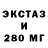 Кетамин VHQ Alon Rotman