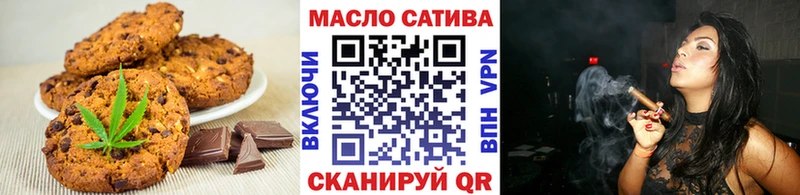Cannafood конопля  где купить наркоту  Тольятти 