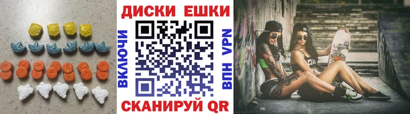 MEGA зеркало  Тольятти  Экстази DUBAI  купить  сайты 
