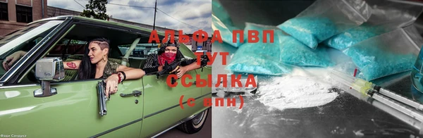 хмурый Богородицк