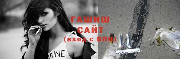 хмурый Богородицк