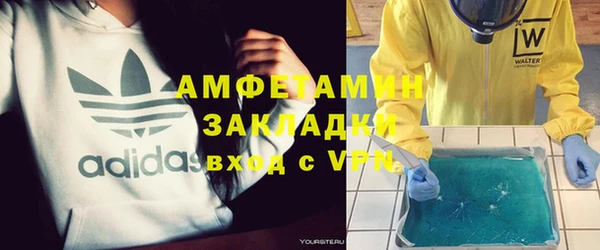 стаф Богданович