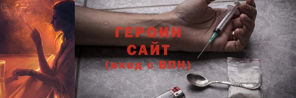 стаф Богданович