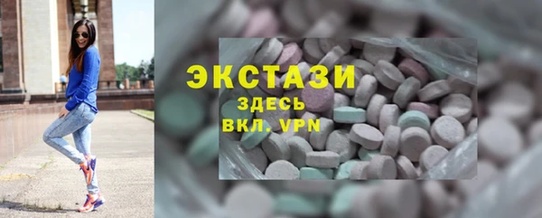 хмурый Богородицк