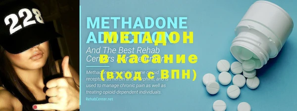 стаф Богданович