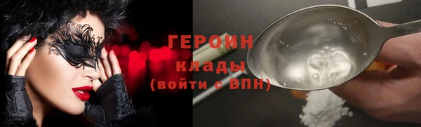 стаф Богданович