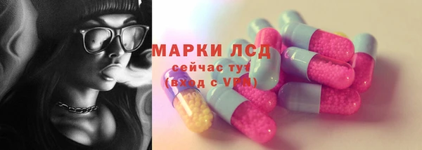 хмурый Богородицк