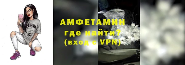 хмурый Богородицк