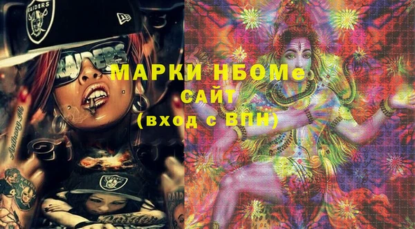 стаф Богданович