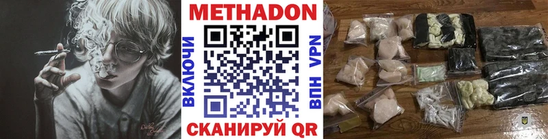 blacksprut как войти купить Тольятти даркнет клад МЕТАДОН белоснежный